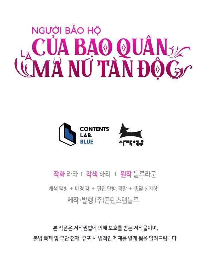Người Bảo Hộ Của Bạo Quân Là Ma Nữ Tàn Độc Chap 9 - Next Chap 10
