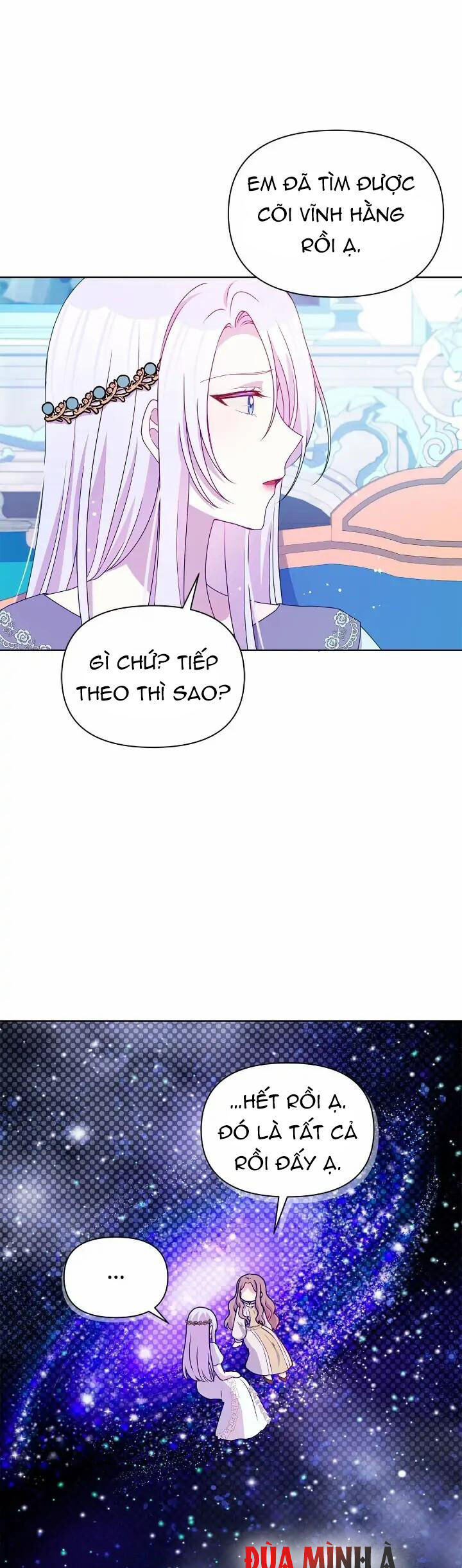 Người Bảo Hộ Của Bạo Quân Là Ma Nữ Tàn Độc Chap 93 - Next Chap 94