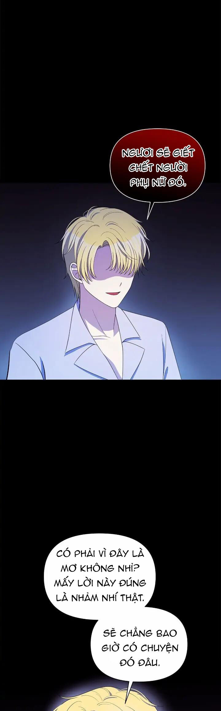 Người Bảo Hộ Của Bạo Quân Là Ma Nữ Tàn Độc Chap 93 - Next Chap 94