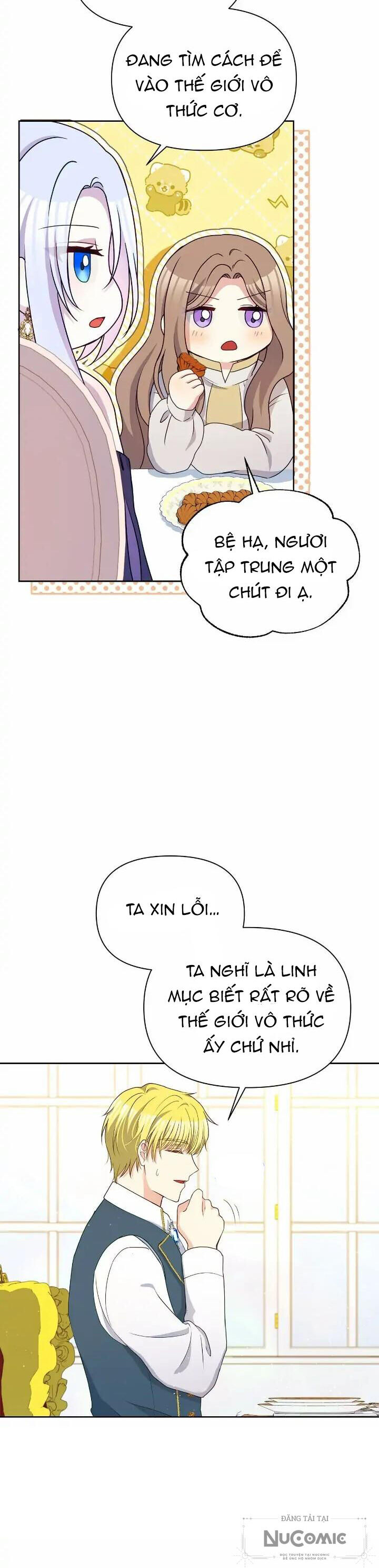 Người Bảo Hộ Của Bạo Quân Là Ma Nữ Tàn Độc Chap 94 - Next Chap 95