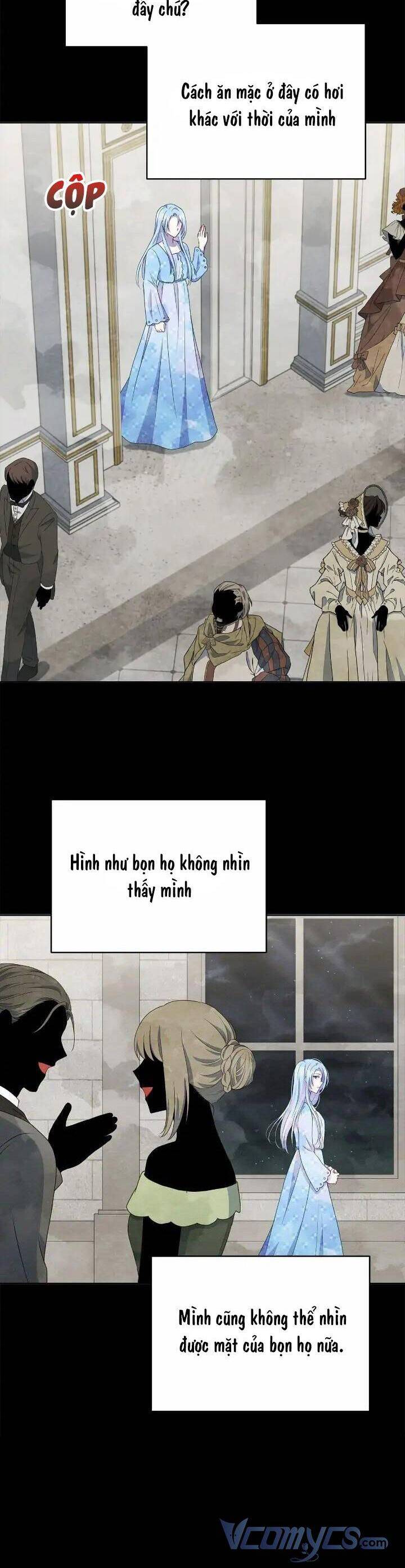 Người Bảo Hộ Của Bạo Quân Là Ma Nữ Tàn Độc Chap 95 - Next Chap 96