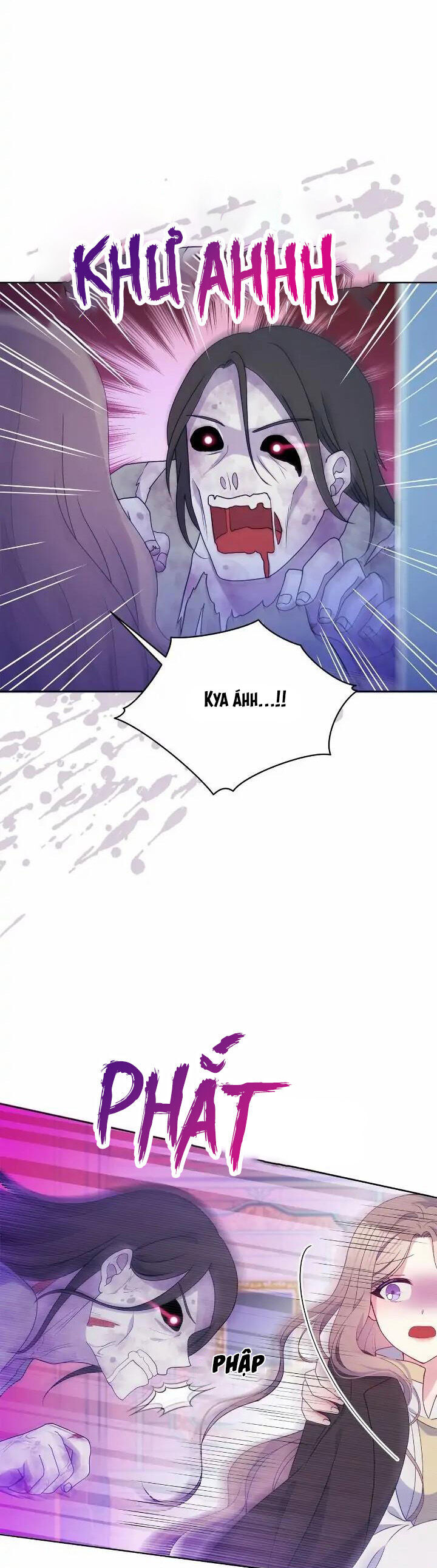 Người Bảo Hộ Của Bạo Quân Là Ma Nữ Tàn Độc Chap 96 - Next Chap 97