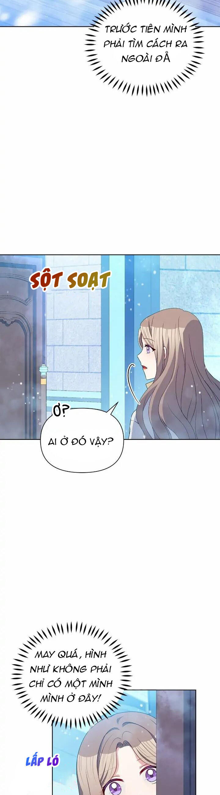 Người Bảo Hộ Của Bạo Quân Là Ma Nữ Tàn Độc Chap 96 - Next Chap 97