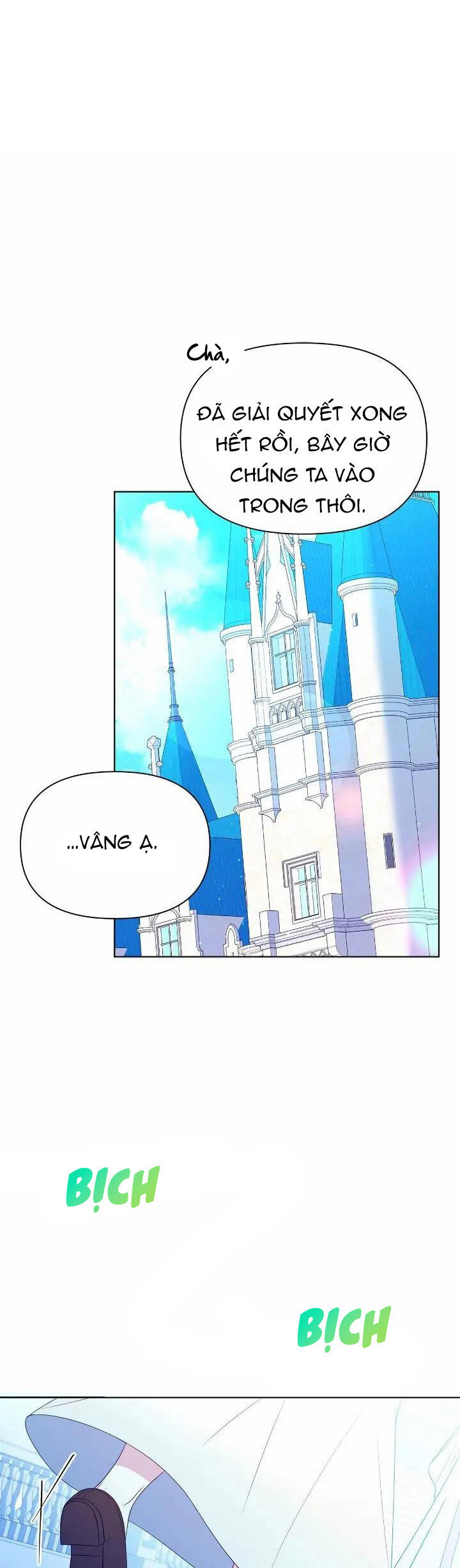 Người Bảo Hộ Của Bạo Quân Là Ma Nữ Tàn Độc Chap 96 - Next Chap 97