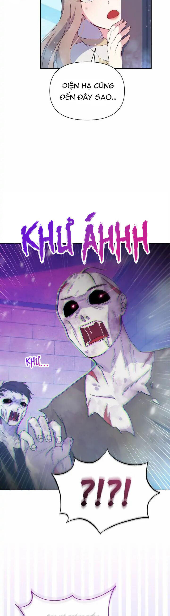 Người Bảo Hộ Của Bạo Quân Là Ma Nữ Tàn Độc Chap 96 - Next Chap 97