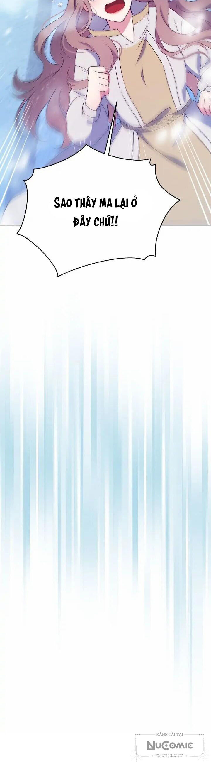 Người Bảo Hộ Của Bạo Quân Là Ma Nữ Tàn Độc Chap 96 - Next Chap 97