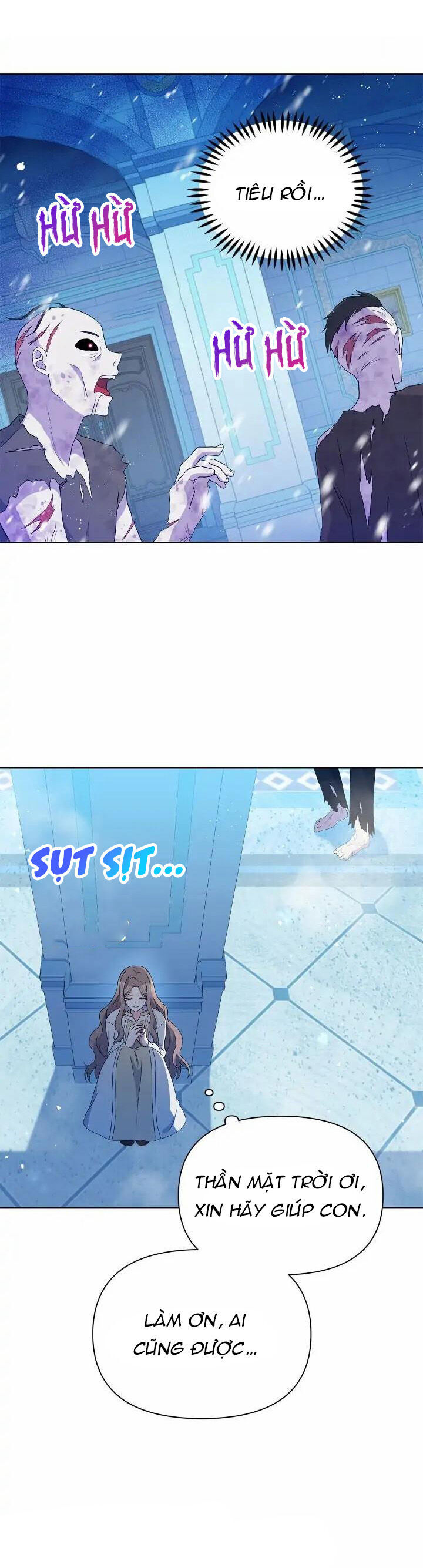 Người Bảo Hộ Của Bạo Quân Là Ma Nữ Tàn Độc Chap 96 - Next Chap 97
