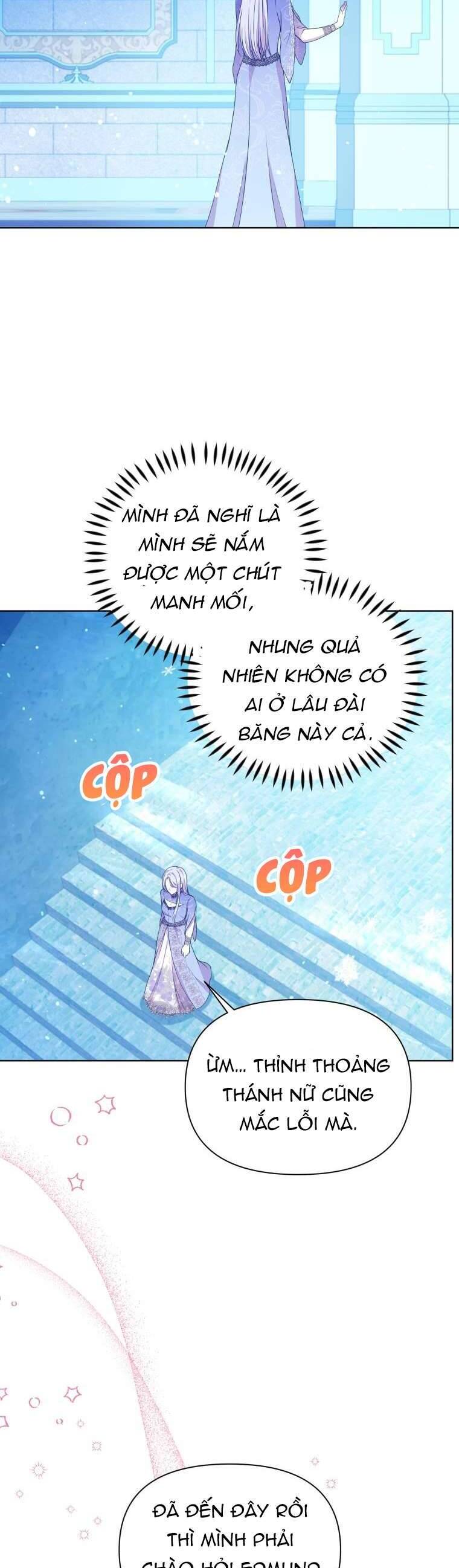 Người Bảo Hộ Của Bạo Quân Là Ma Nữ Tàn Độc Chap 97 - Next Chap 98