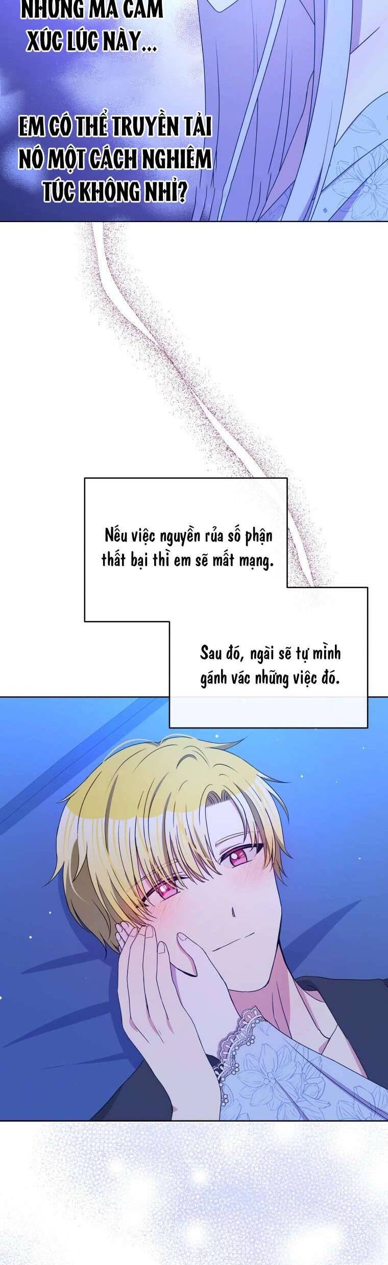 Người Bảo Hộ Của Bạo Quân Là Ma Nữ Tàn Độc Chap 97 - Next Chap 98
