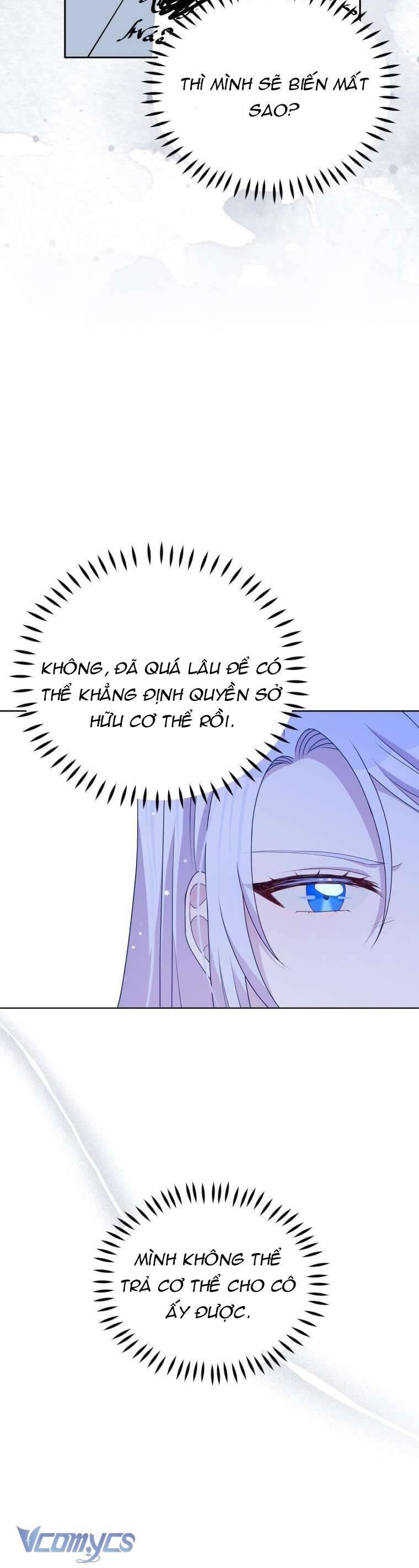 Người Bảo Hộ Của Bạo Quân Là Ma Nữ Tàn Độc Chap 98 - Next Chap 99