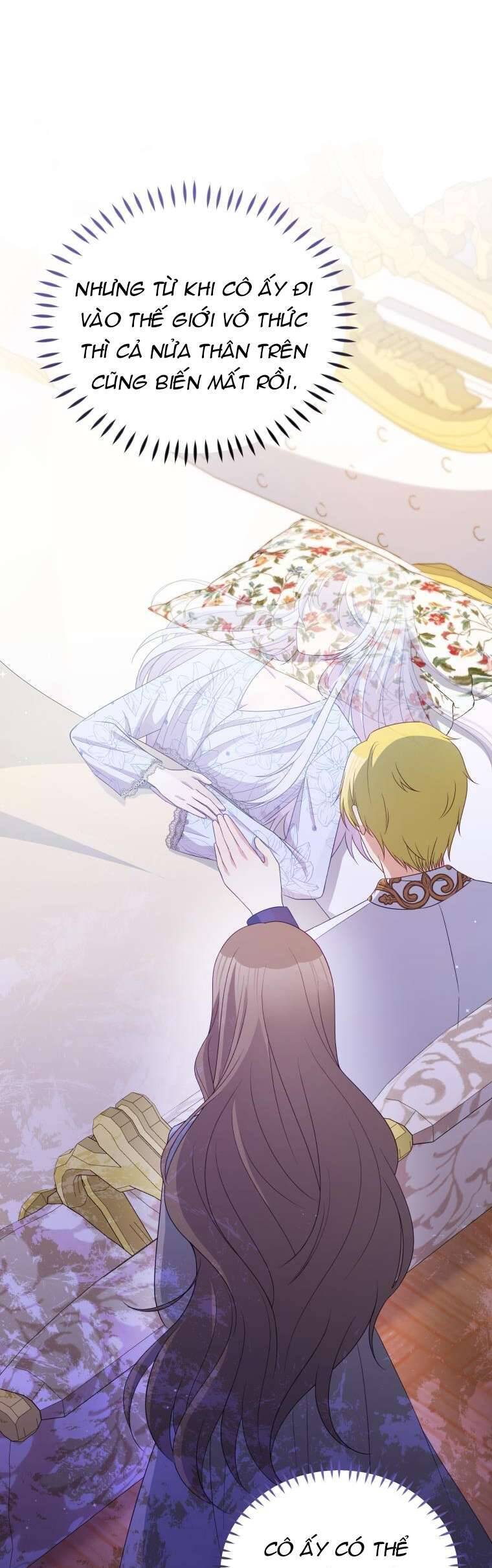 Người Bảo Hộ Của Bạo Quân Là Ma Nữ Tàn Độc Chap 99 - Next Chap 100