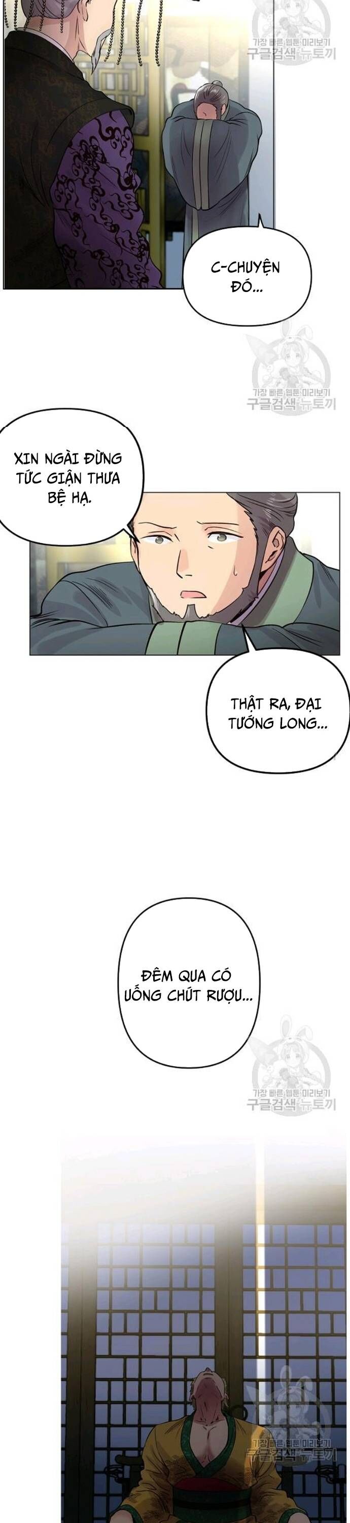 Người Cai Trị Thời Gian Chap 35 - Next Chap 36