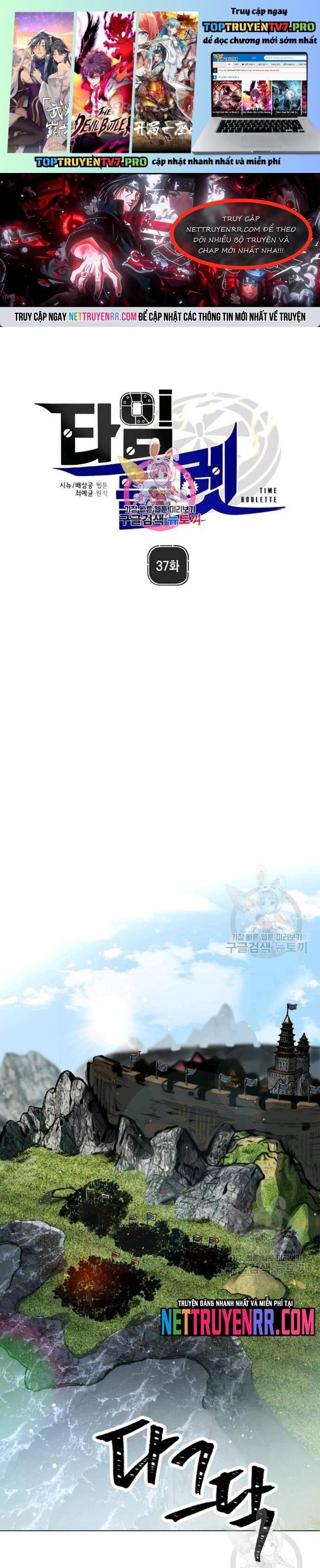 Người Cai Trị Thời Gian Chap 37 - Next Chap 38
