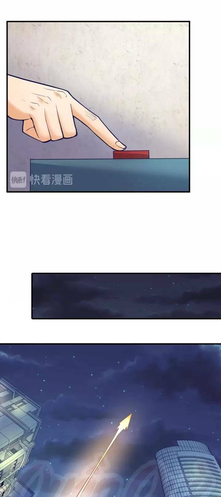 Người Chặn Xuyên Không Chap 76 - Next Chap 77