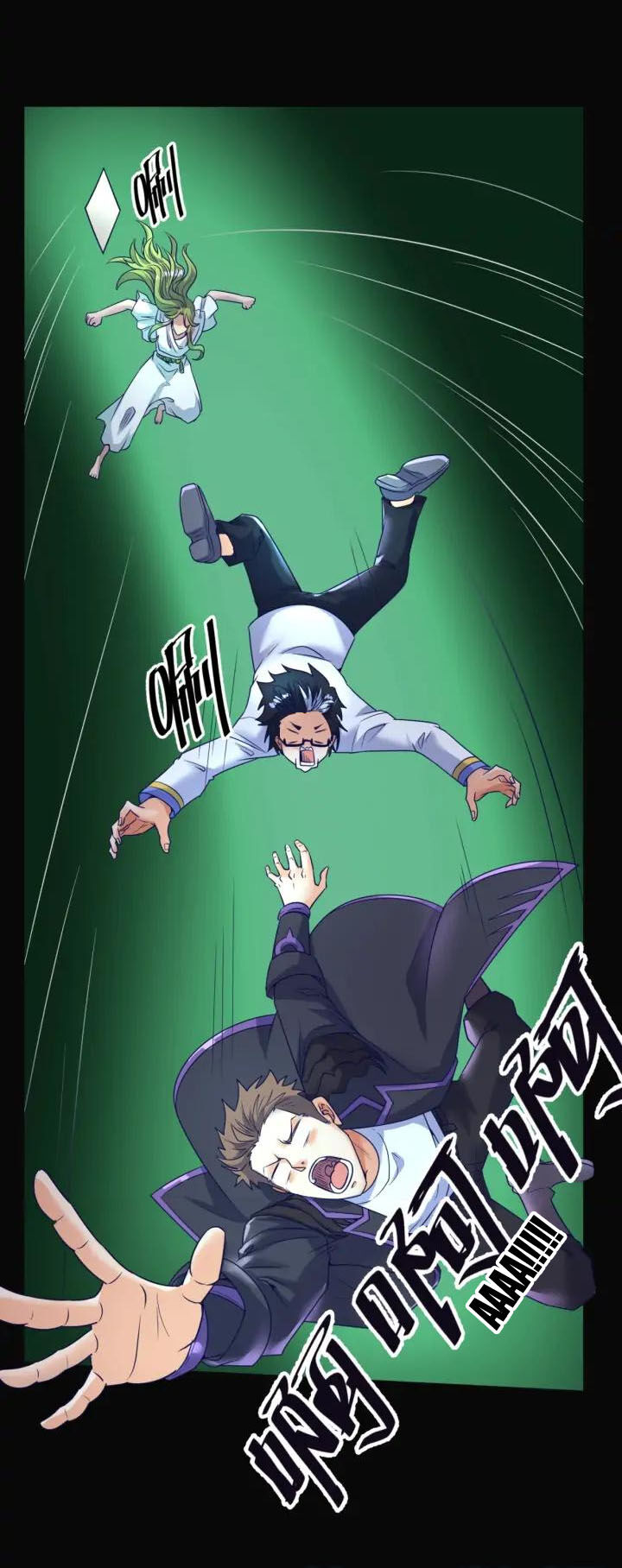 Người Chặn Xuyên Không Chap 94 - Next Chap 95