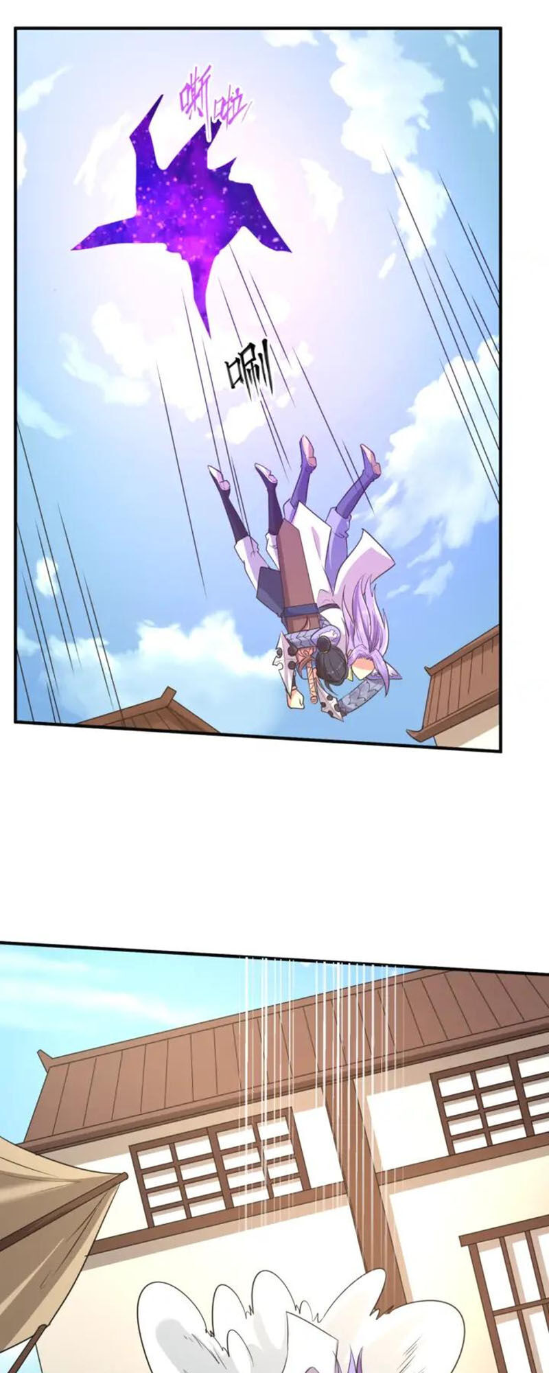 Người Chặn Xuyên Không Chap 94 - Next Chap 95