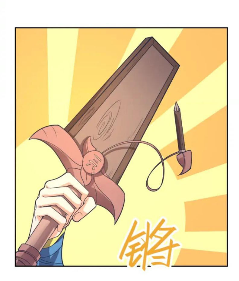 Người Chặn Xuyên Không Chap 95 - Next Chap 96