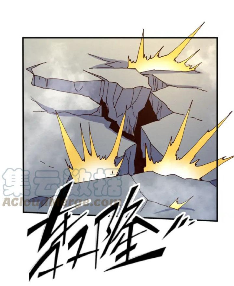 Người Chặn Xuyên Không Chap 95 - Next Chap 96
