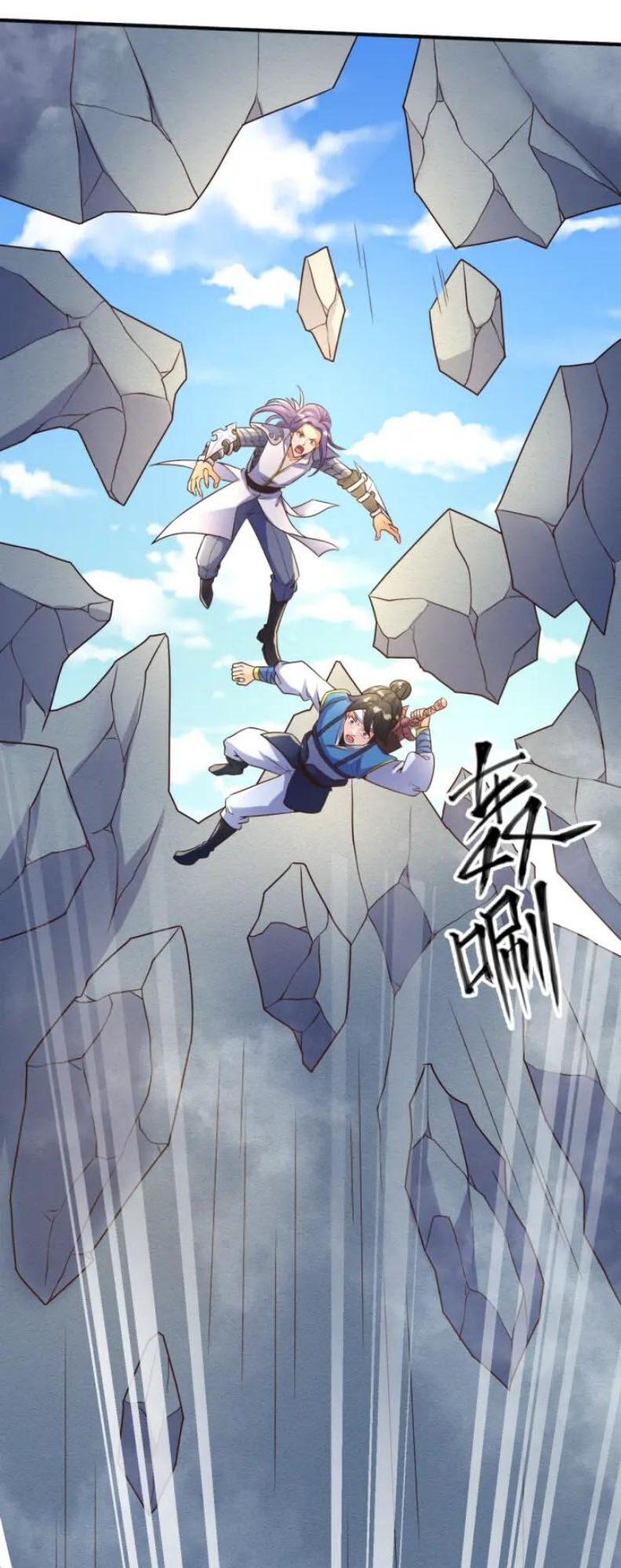 Người Chặn Xuyên Không Chap 95 - Next Chap 96