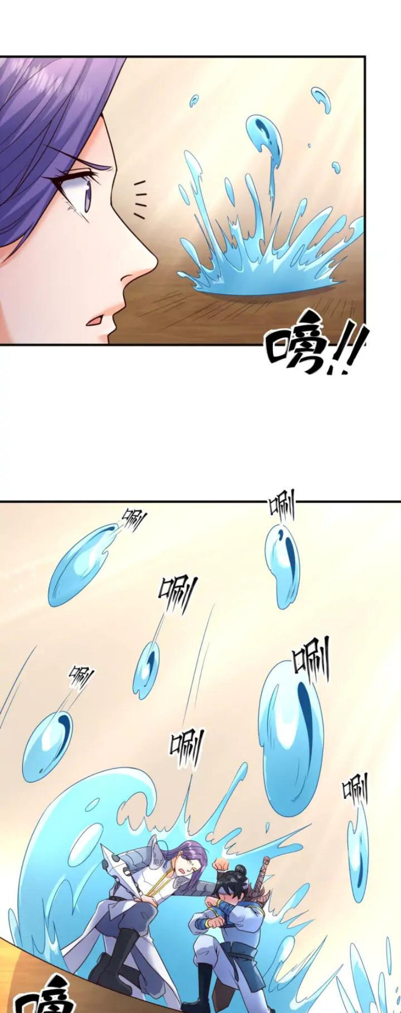 Người Chặn Xuyên Không Chap 95 - Next Chap 96