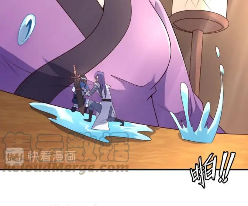 Người Chặn Xuyên Không Chap 95 - Next Chap 96