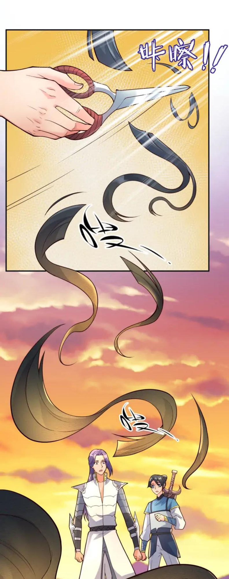 Người Chặn Xuyên Không Chap 95 - Next Chap 96