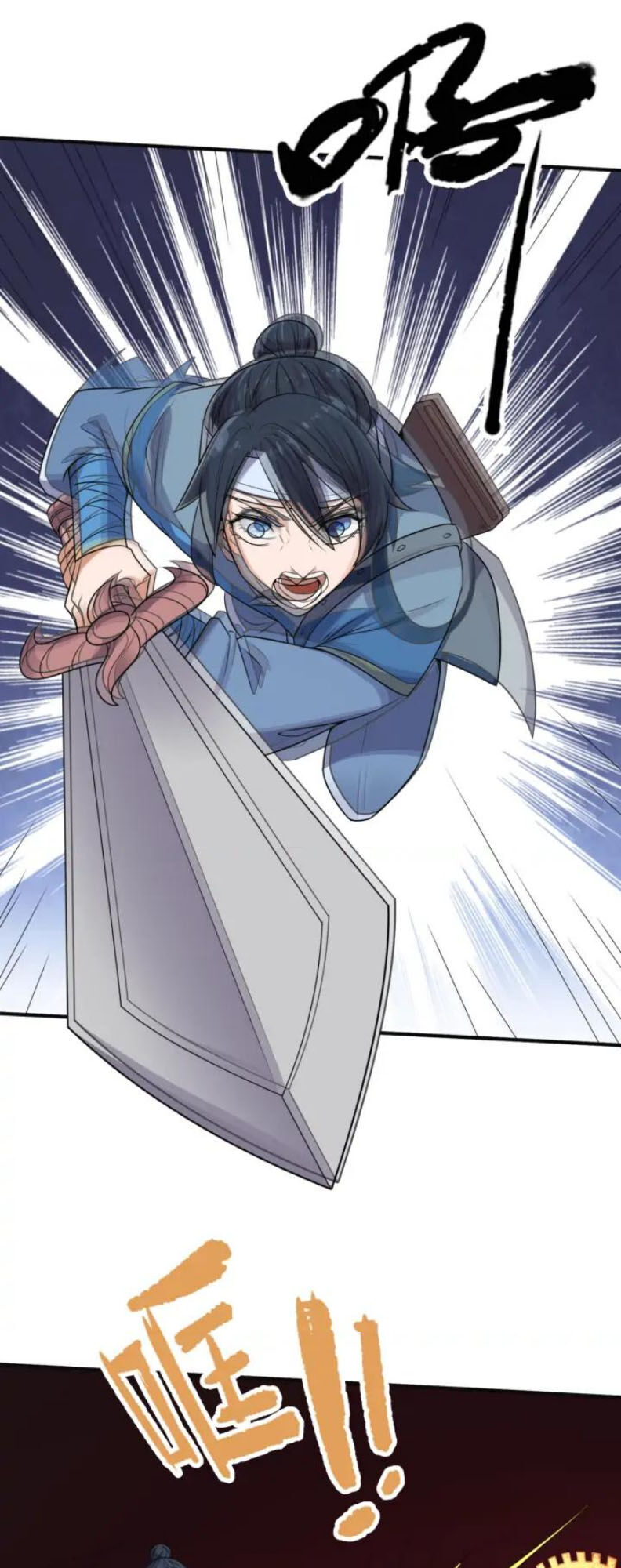 Người Chặn Xuyên Không Chap 95 - Next Chap 96