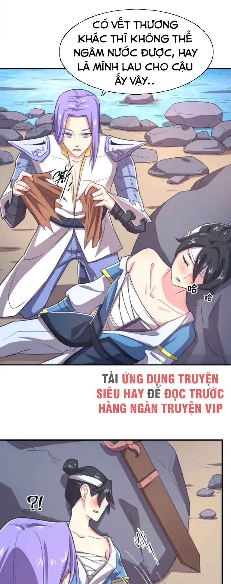 Người Chặn Xuyên Không Chap 95 - Next Chap 96