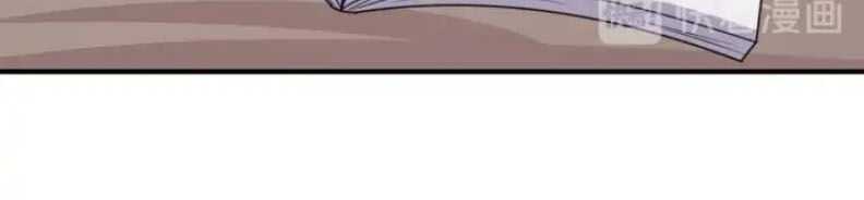 Người Chặn Xuyên Không Chap 96 - Next Chap 97