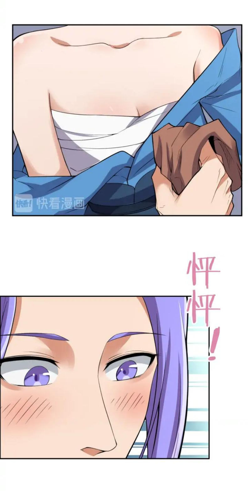 Người Chặn Xuyên Không Chap 96 - Next Chap 97
