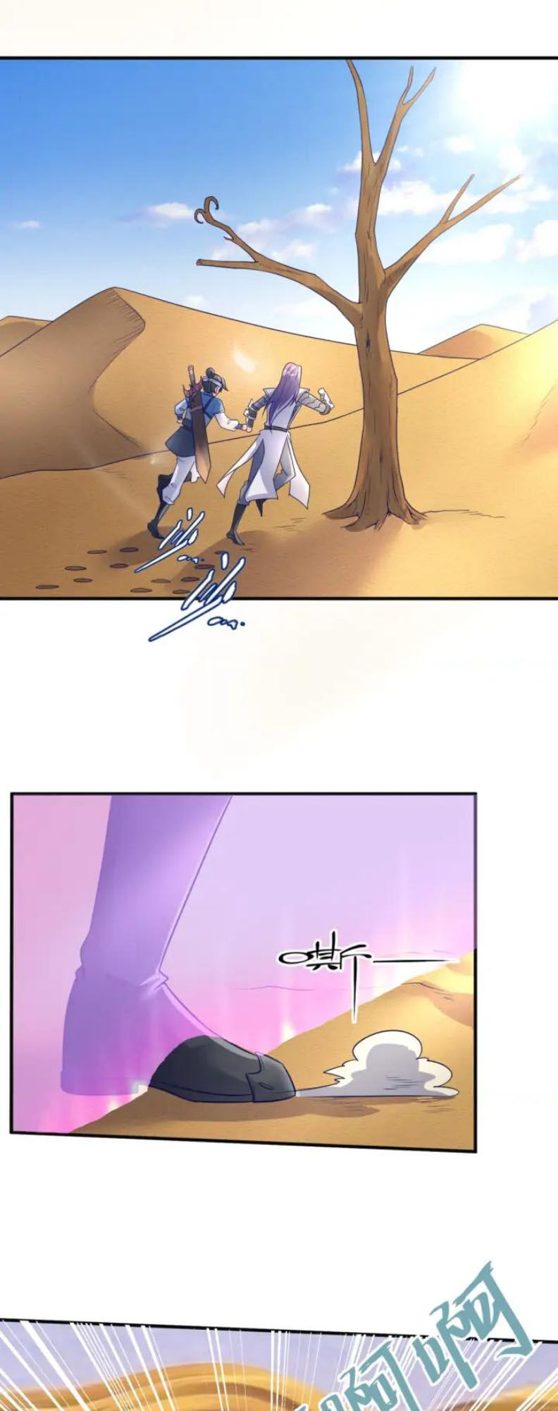 Người Chặn Xuyên Không Chap 97 - Next Chap 98
