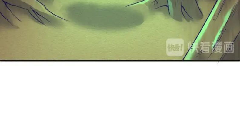 Người Chặn Xuyên Không Chap 97 - Next Chap 98