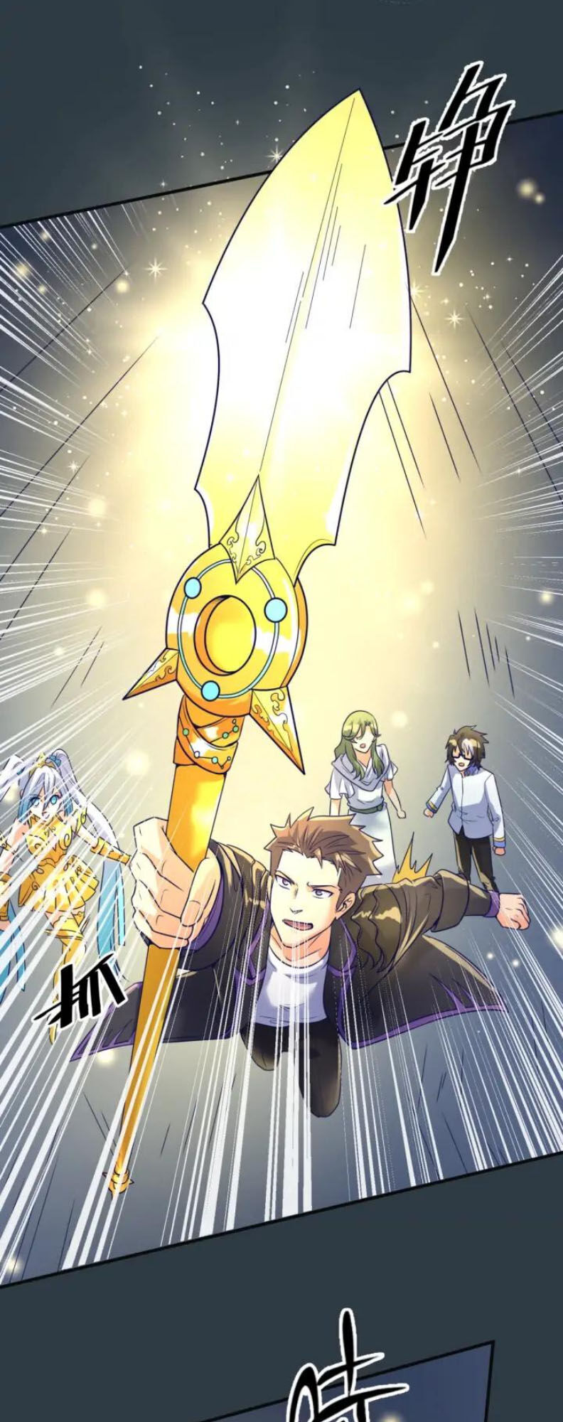 Người Chặn Xuyên Không Chap 98 - Next Chap 99
