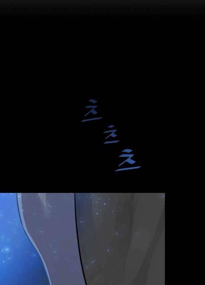 Người Chơi Cấp 1 Chap 10 - Next Chap 11