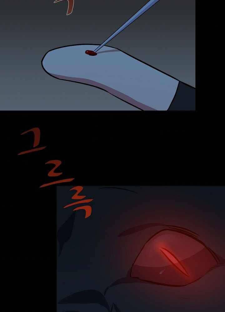 Người Chơi Cấp 1 Chap 10 - Next Chap 11
