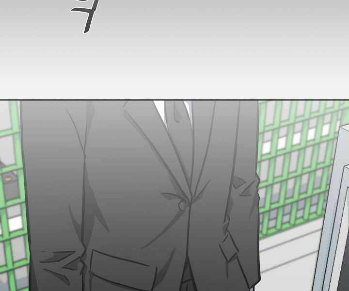 Người Chơi Cấp 1 Chap 11 - Next Chap 12