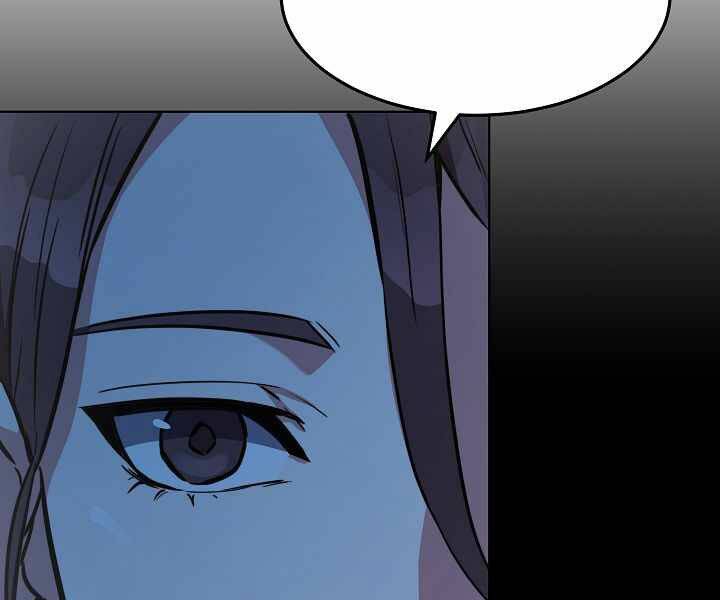 Người Chơi Cấp 1 Chap 11 - Next Chap 12