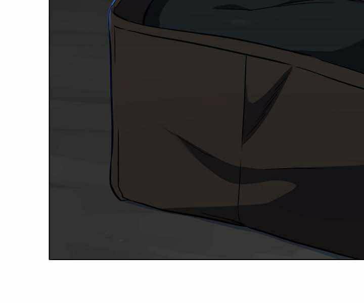 Người Chơi Cấp 1 Chap 11 - Next Chap 12