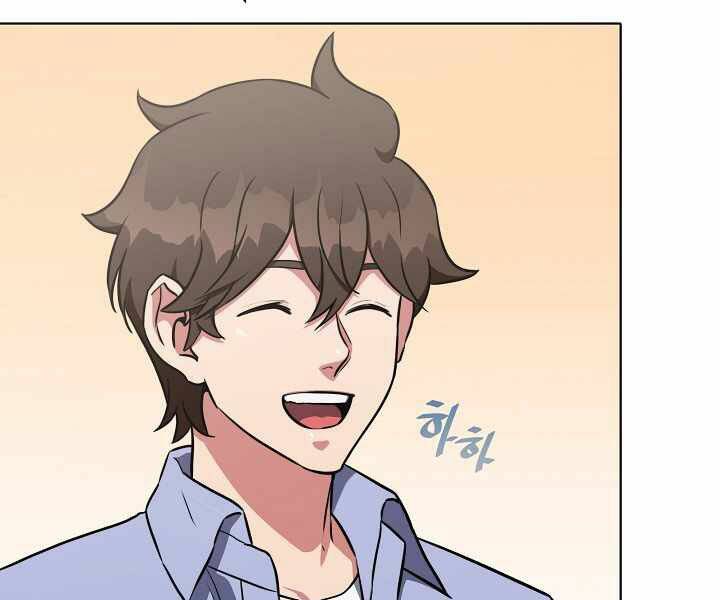 Người Chơi Cấp 1 Chap 11 - Next Chap 12