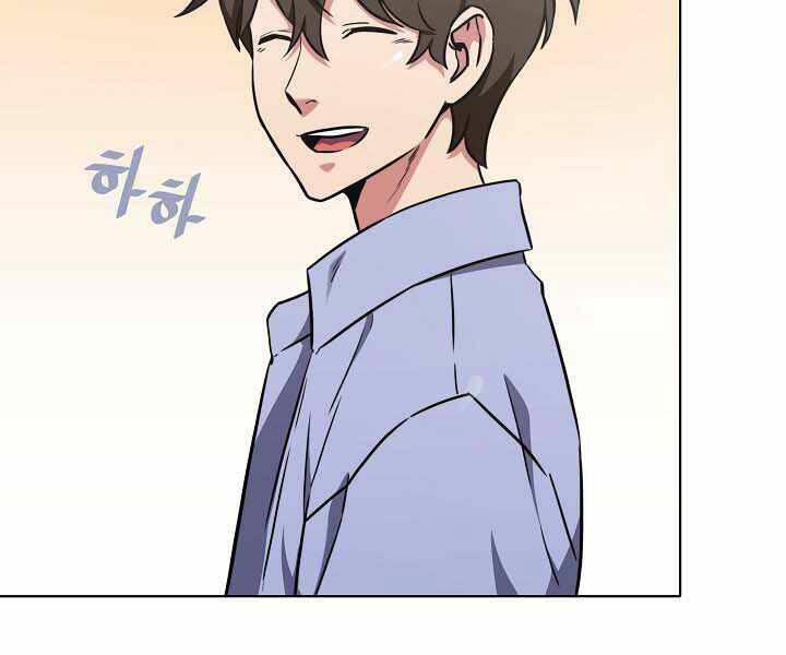 Người Chơi Cấp 1 Chap 11 - Next Chap 12