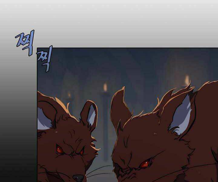 Người Chơi Cấp 1 Chap 11 - Next Chap 12