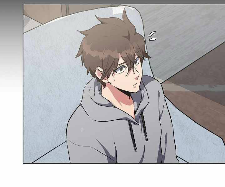 Người Chơi Cấp 1 Chap 12 - Next Chap 13