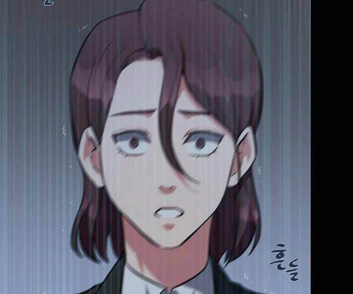 Người Chơi Cấp 1 Chap 12 - Next Chap 13