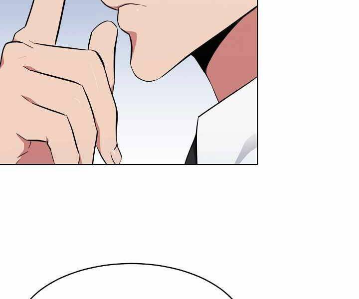 Người Chơi Cấp 1 Chap 12 - Next Chap 13