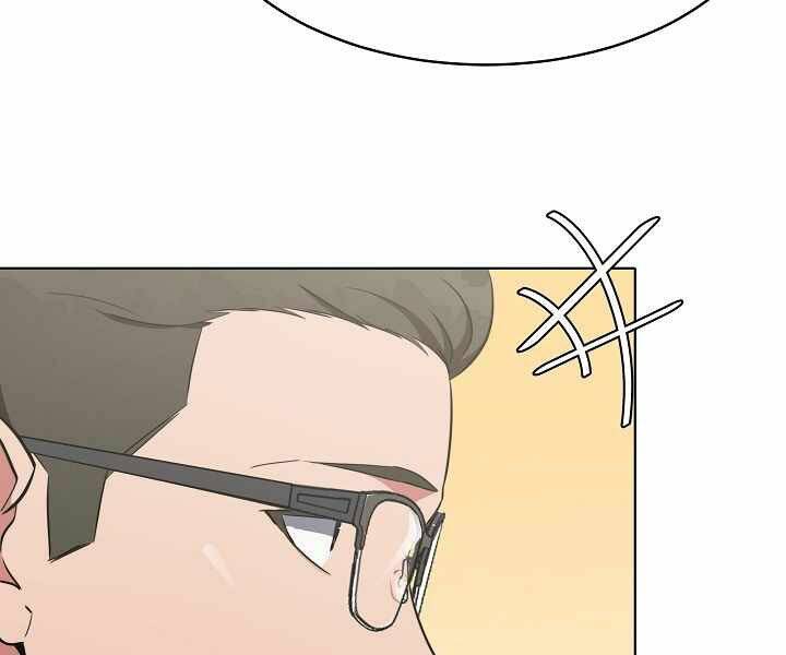 Người Chơi Cấp 1 Chap 12 - Next Chap 13