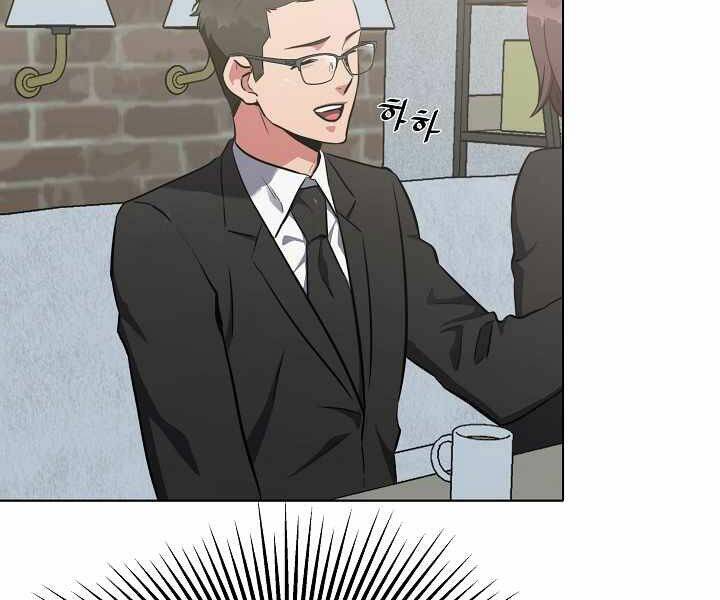 Người Chơi Cấp 1 Chap 12 - Next Chap 13
