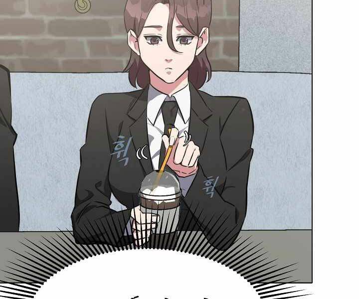 Người Chơi Cấp 1 Chap 12 - Next Chap 13