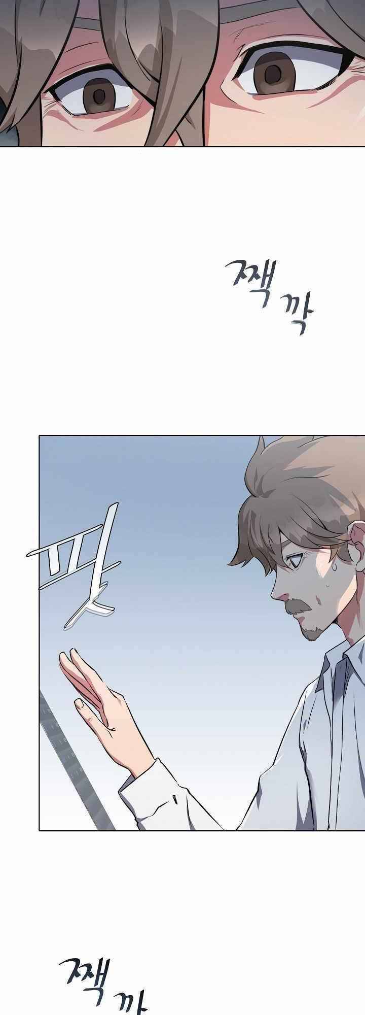 Người Chơi Cấp 1 Chap 2 - Next Chap 3
