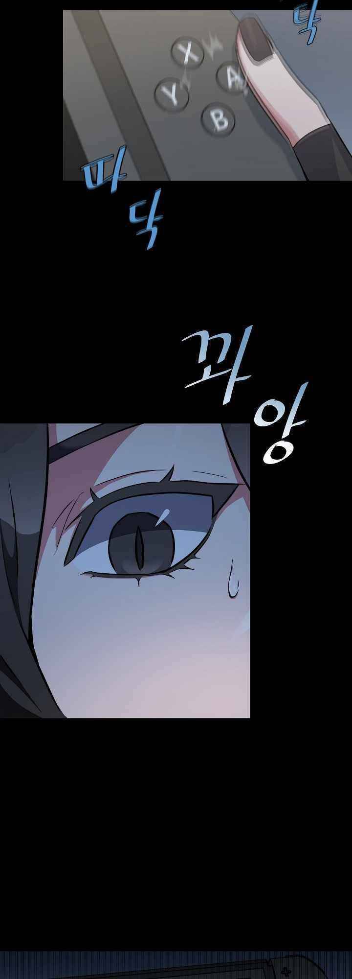Người Chơi Cấp 1 Chap 2 - Next Chap 3