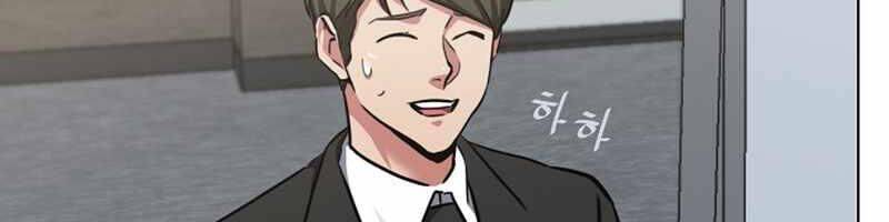 Người Chơi Cấp 1 Chap 22 - Next Chap 23